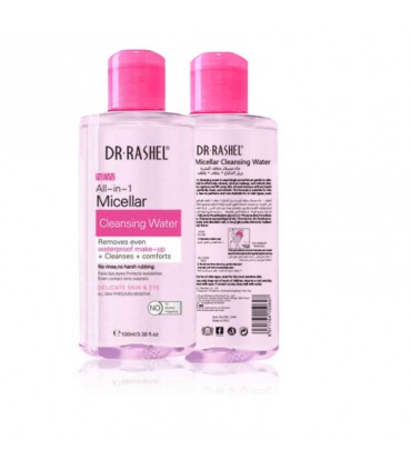 میسلار واتر دکتر راشل