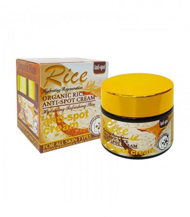 کرم روشن کننده برنج وکالی