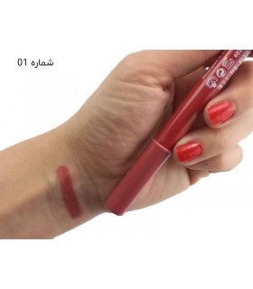 رژ لب مدادی اوریفلیم