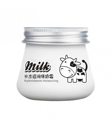 کرم آبرسان شیر گاو برند ایمیجز