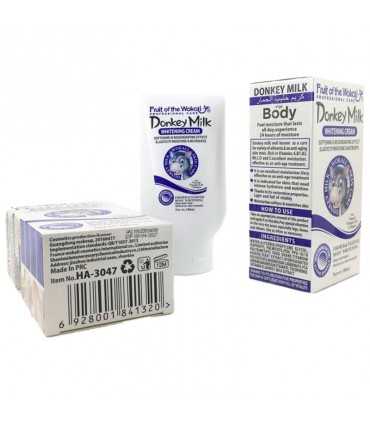 کرم سفید کننده شیر الاغ وکالی