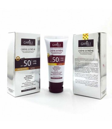 کرم ضد آفتاب جبیلی