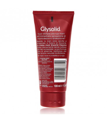 کرم مرطوب کننده دست و صورت گلیسولید