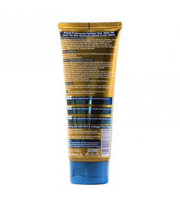 ژل شستشو صورت حلزون وکالی