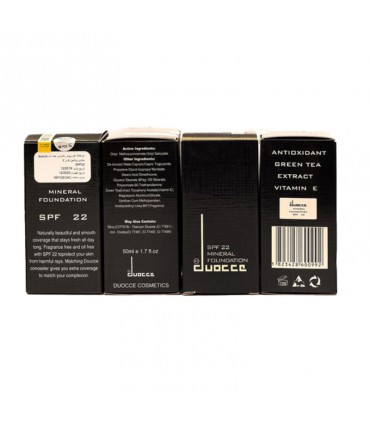 کرم پودر کانسیلر دار دوسه