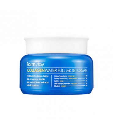 کرم آبرسان و مرطوب کننده کلاژن فارم استی