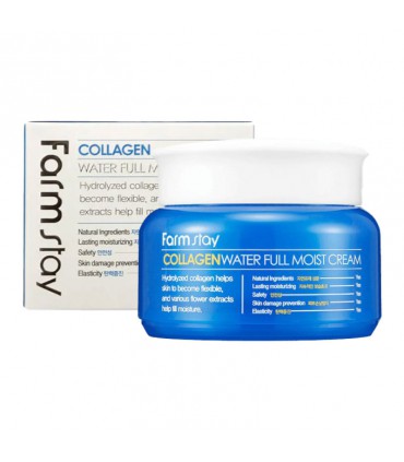 کرم آبرسان و مرطوب کننده کلاژن فارم استی