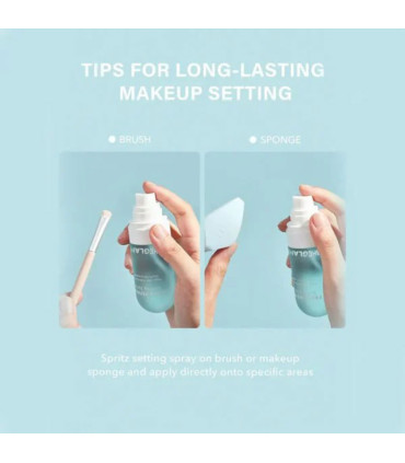 اسپری فیکس شیگلم