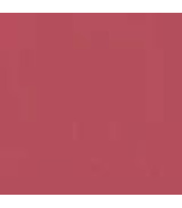 رژگونه استیکی شیگلم Plum Wine