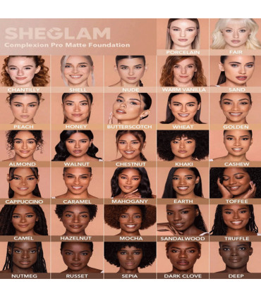 کرم پودر مات شیگلم