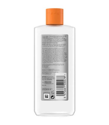 تونر ضد جوش سر سیاه BLACKHEAD TONER نوتروژینا