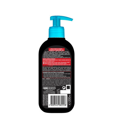 ژل شستشوی زغال گارنیر