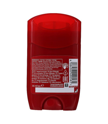 مام صابونی deep sea الد اسپایس