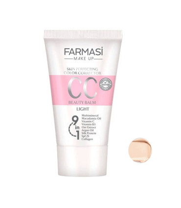 سی سی کرم 9در 1 فارماسی