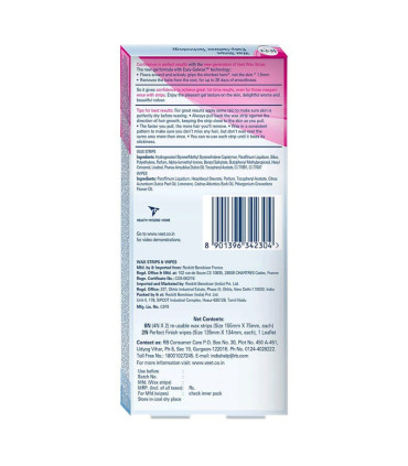 نوار موبر روغن بادام ویت