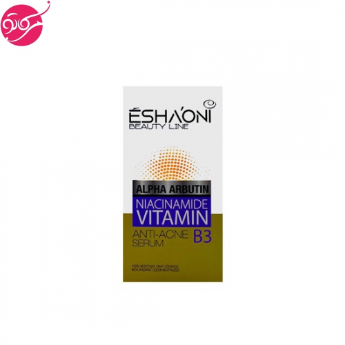 سرم ضدآکنه اشااونی