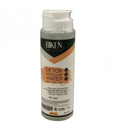 میسلارواتر(پاک کننده آرایش) بیکن- پوست چرب