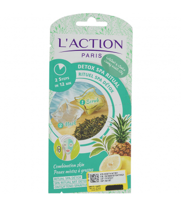 ماسک واسكراپ پاك كننده پوست لكسيون