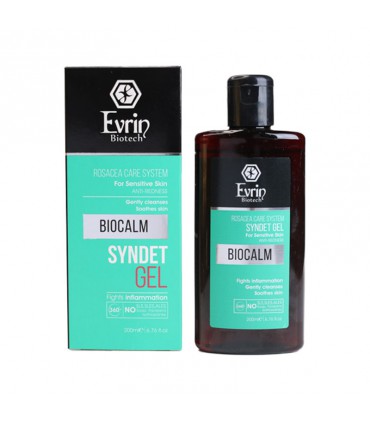 ژل شستشوی صورت پوست حساس اورین بیوتک