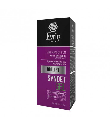 ژل شستشوی ضد چروک اورین بیوتک