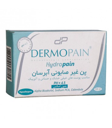 پن درماتولوژیک مدل hydro pain درموپین- آبرسان