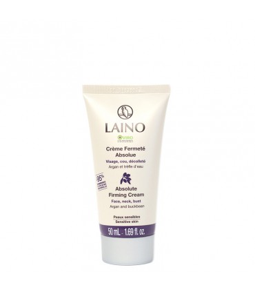 كرم سفت كننده پوست صورت لينو