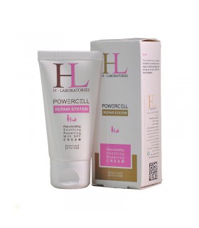 کرم ترمیم کننده پوست اچ لب