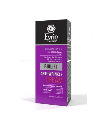 کرم ضدچروک و سفت کننده اورین