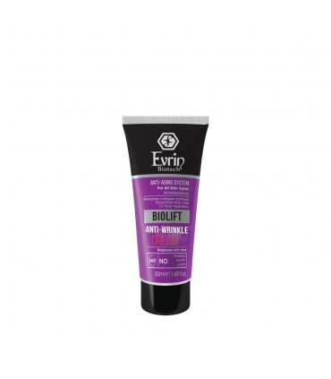 کرم ضدچروک و سفت کننده اورین