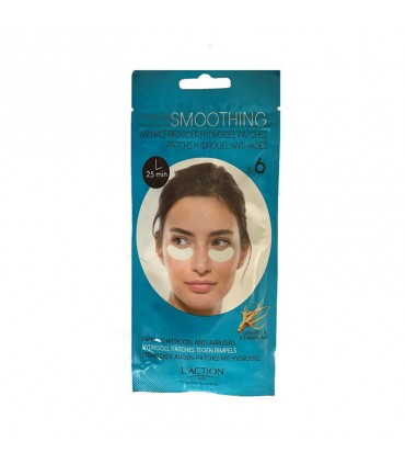 پد زير چشم ضد چروک آبرسان لكسيون *6