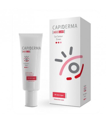 کرم دور چشم کپیدرما