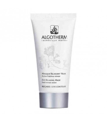 ماسک آرامبخش دور چشم الگودرم