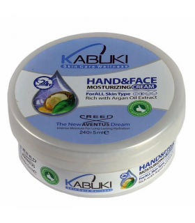 کرم مرطوب کننده کابوکی مدل آرگان حجم 240 میلی لیتر