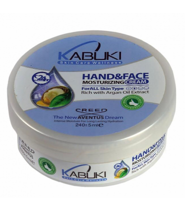 کرم مرطوب کننده کابوکی مدل آرگان حجم 240 میلی لیتر