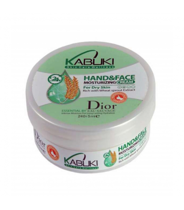 كرم مرطوب کننده حاوی روغن آرگان کابوکی- 240 ميل