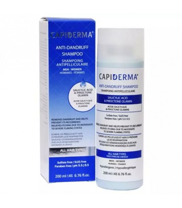 شامپو ضد شوره حاوي 2% ساليسيليك اسيد كپيدرما