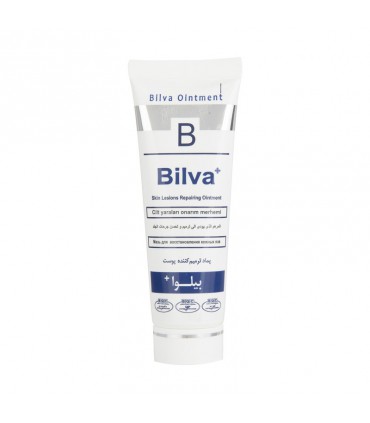 کرم ترمیم کننده پوست بیلوا