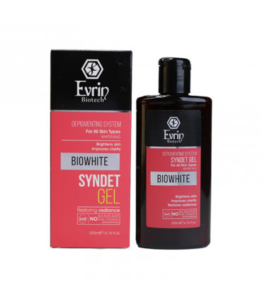 ژل صورت روشن کننده اورین بیوتک