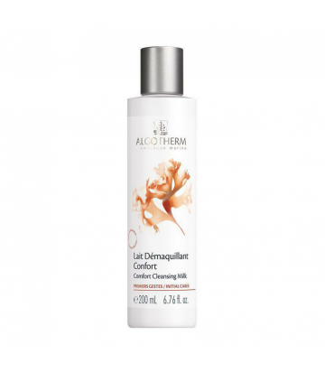 شيرپاك كن كامفورت الگودرم