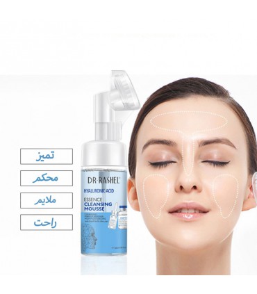 فوم شستشو براش دار  هیالورونیک اسید دکتر راشل